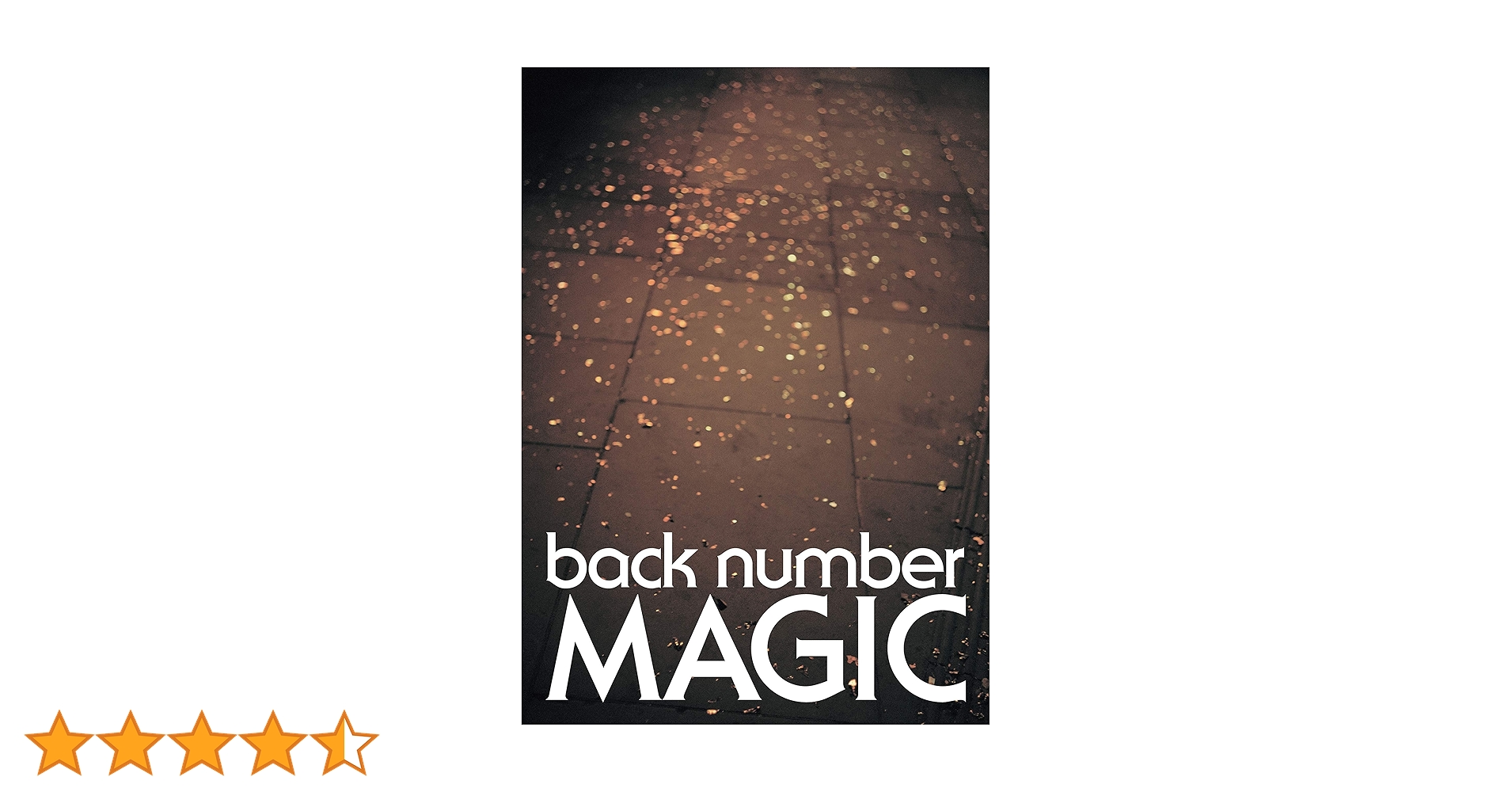 back number MAGIC 新品 初回限定盤A CD+2DVD back number / MAGIC【初回限定盤A DVD】【CD】【+DVD